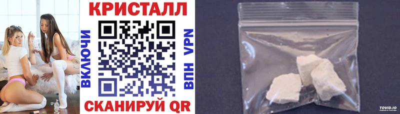 Амфетамин 98%  Реутов 