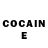 Кетамин ketamine Valeriy Gouryanov