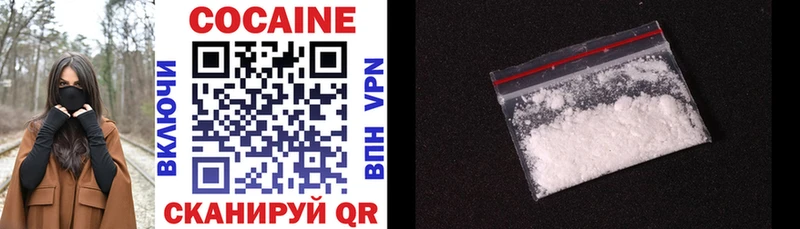 COCAIN 98%  даркнет сайт  Реутов 