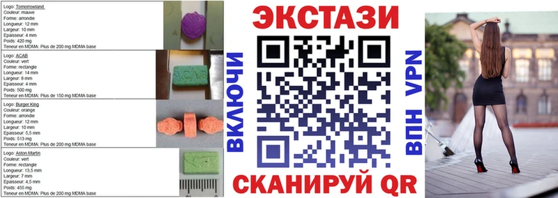 как найти закладки  Реутов  KRAKEN ссылки  Экстази MDMA 