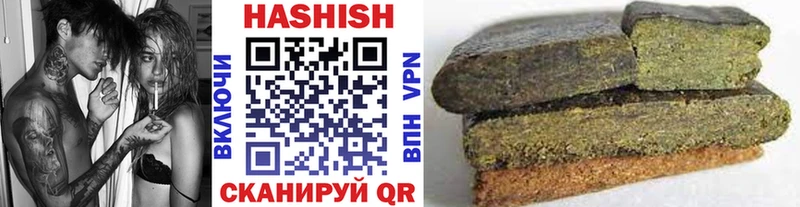 Гашиш 40% ТГК  как найти закладки  Реутов 