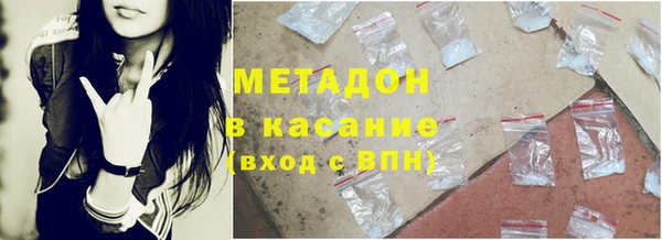 меф VHQ Баксан