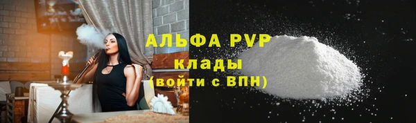 меф VHQ Баксан