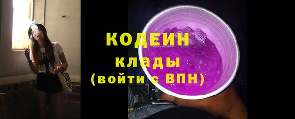 меф VHQ Баксан