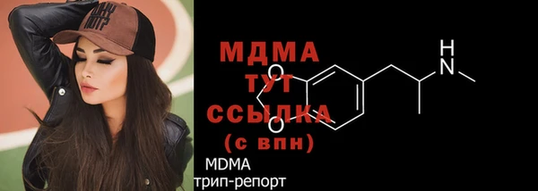 меф VHQ Баксан