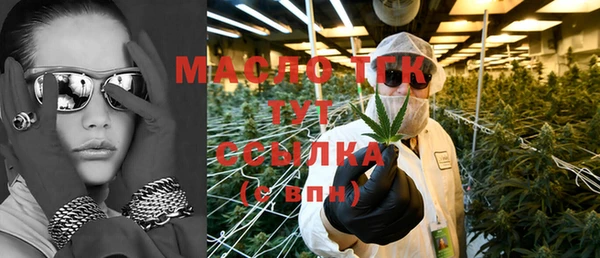 меф VHQ Баксан