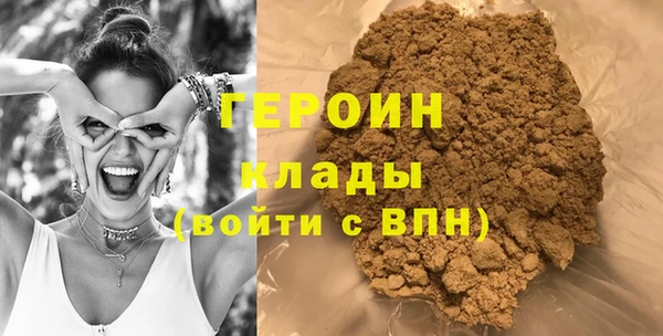 меф VHQ Баксан
