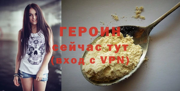 меф VHQ Баксан