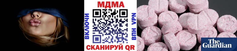 ссылка на мегу сайт  Реутов  МДМА VHQ 
